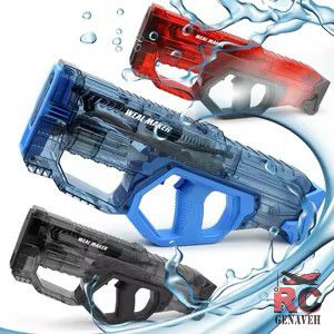 تفنگ آبپاش شارژی مدل   Weal Maker