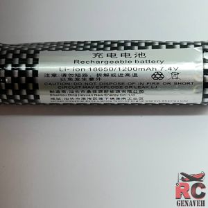 باتری 7.4V 1200mAh دو‌پین