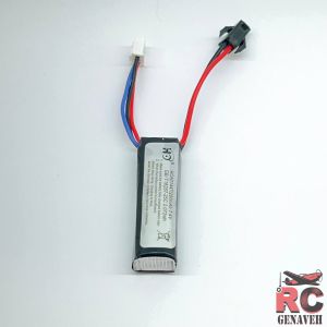 باتری 7.4V 280mAh مخصوص تفنگ – باتری لیتیومی سبک و باکیفیت