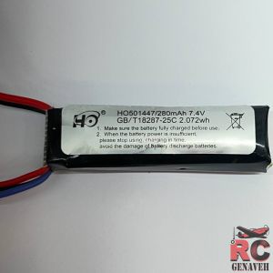 باتری 7.4V 280mAh مخصوص تفنگ – باتری لیتیومی سبک و باکیفیت