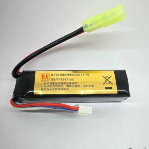 باتری 11.1V 650mAh