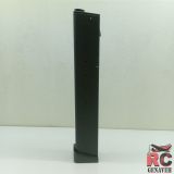 تفنگ ژله ای ARP9 مدل 1820A