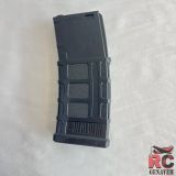 تفنگ تیر ژله‌ای MK8 مدل AR15S