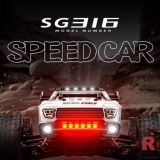 عکس ماشین کنترلی SG316 Pro برند ZLL کلاس تراک