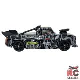 ماشین کنترلی HB-R1203-R1204