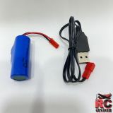 بیل مکانیکی کنترلی 1531 هوینا
